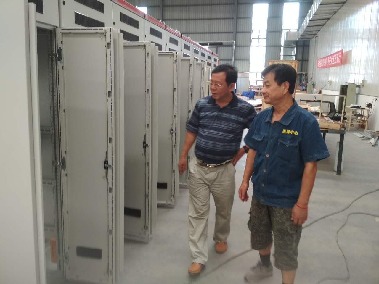 浙江大學周俊虎教授來我公司...